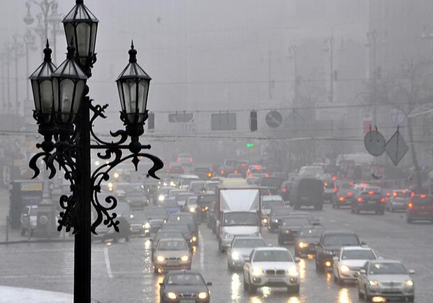С понедельника в Киев придут дожди. Фото с сайта zn.ua