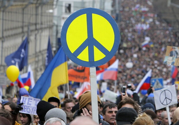 Фото с сайта svoboda.org
