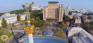 Видео дня: потрясающие киевские пейзажи снял беспилотник