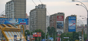 Ожидаются пробки: на Кардачах будут ремонтировать дорогу