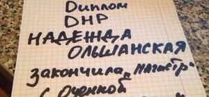 И снова об универе: в 