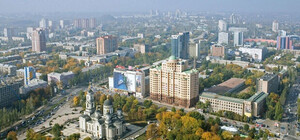 Донецкие поймут: подборка самых популярных интернет-мемов о жизни в городе. Часть 2