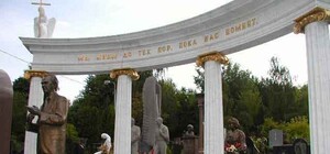 На Байковом попрощались с преждевременно ушедшими 