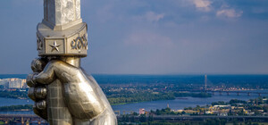 С лучшей точки зрения: сколько сейчас стоит подняться на Родину-мать