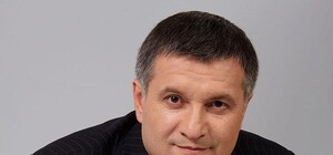 Аваков высказался по поводу избиения Шуфрича в Одессе