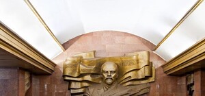 Выскажи мнение: на станции метро 