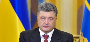 Президент поручил найти виновных в избиении Шуфрича в Одессе