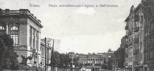 Прогуляйся по улице Грушевского: 6 зданий с невероятными историями