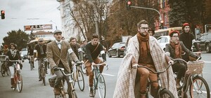 Твид ран, рок-н-ролл и английское чаепитие: в Киеве пройдет фестиваль ретро культуры