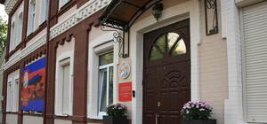 Вход свободный: Музей современного искусства переехал на Подол и обзавелся Wi-Fi