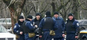 Милиция подготовилась к возможным провокациям на митинге возле Одесской ОГА