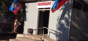 Как выглядит Луганск сейчас: фотоотчет о поездке в город