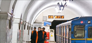 Неизвестный снова 