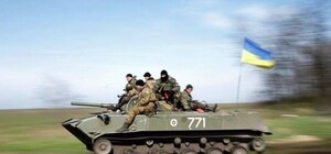 На Андреевском спуске откроется выставка личных вещей украинских бойцов из зоны АТО