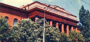 8 знаковых мест: что было на месте киевских институтов, музеев, библиотек