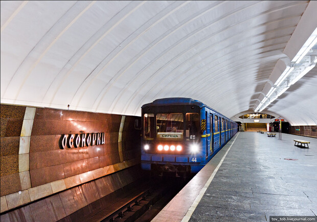 Новость - Транспорт и инфраструктура - На станции метро "Осокорки" открыли второй выход