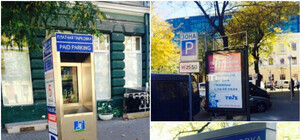 В центре Одессы появились новые паркоматы