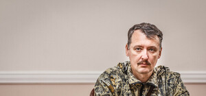 Стрелков объяснил украинской армии, как быстро и легко захватить Донецк [ВИДЕО]