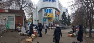 Как выглядит Луганск сейчас: фотографии района городка ОР