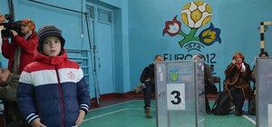 Результаты голосования: на Харьковщине продолжают лидировать бывшие регионалы, а замыкают список 