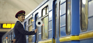 Была закрыта центральная станция метро