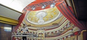 Не пропусти: сегодня на станции 