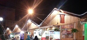 Где отдохнуть в четверг: афиша самых интересных мероприятий