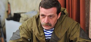 Российские войска зачистили банду 