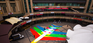 Получи ответ: что за самолет изобразили внутри 