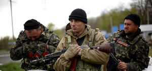 В Госдуме хотят узаконить российских 