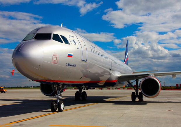 Фото с сайта www.aeroflot.ru