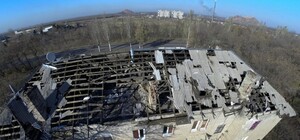 Жители города: 