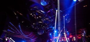 Афиша на четверг: где приятно провести вечер