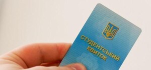 В ДНРовских вузах  не отдают документы студентам-контрактникам, пока те не заплатят
