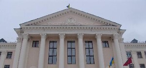 В Запорожье заминировали мэрию