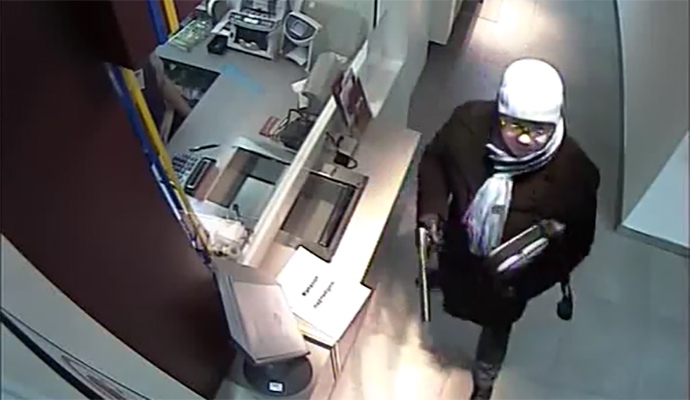 Новость - События - В Киеве ограбили банк: преступник засветился на камерах видеонаблюдения