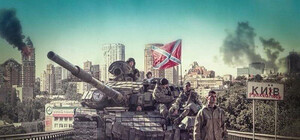 Гламур войны: российский ученый написал доклад о войне на Донбассе и ее образах