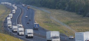 В Днепропетровске запретили гуманитарные конвои