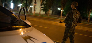 У ЛНР появилась временная Конституция [Фото]