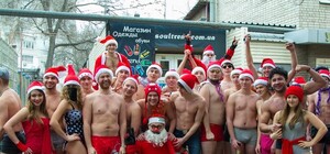По Днепропетровску пробегут голые Деды Морозы и Снегурочки