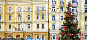 Где купить подарки на Новый год и потусить в Киеве: 13 лучших событий этого уик-энда