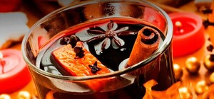 П'ємо глінтвейн і долучаємось до рекорду