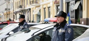 Будь в курсе: центр Киева перекроют на Новый год