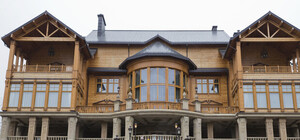 Как все будет: киевляне могут отпраздновать Новый год в Межигорье за 20 грн