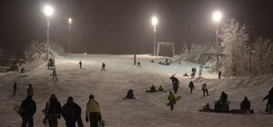 Как это будет:  на склонах Протасового яра отметят Новый год