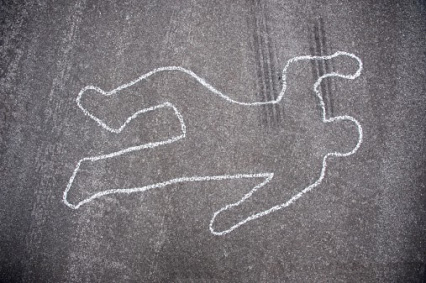 Новость - События - На Днепровском районе прямо на улице убили парня
