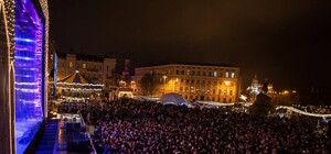 Приходи послушать: на Софиевской площади пройдет бесплатный концерт