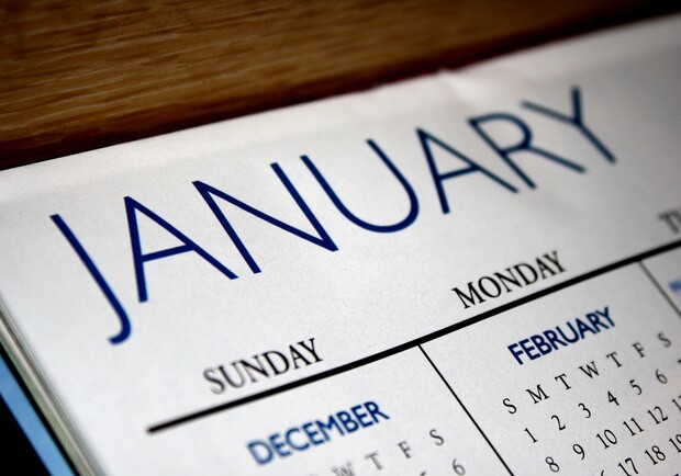 Новость - События - Поздравь Васю и Ваню: какой сегодня праздник и у кого именины 5 января