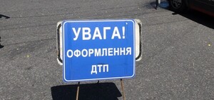 На Чоколовском бульваре иномарка протаранила скорую