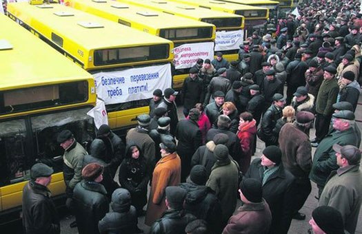 Новость - Транспорт и инфраструктура - Сотрудники "Киевпастранса" готовятся к новой забастовке